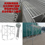 Heavy Duty Scaffolding H Frame Cross Brace Joint Pin Platform