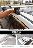 Brand New Universal Adjustable Aluminum 127cm Roof Rack 2Pcs